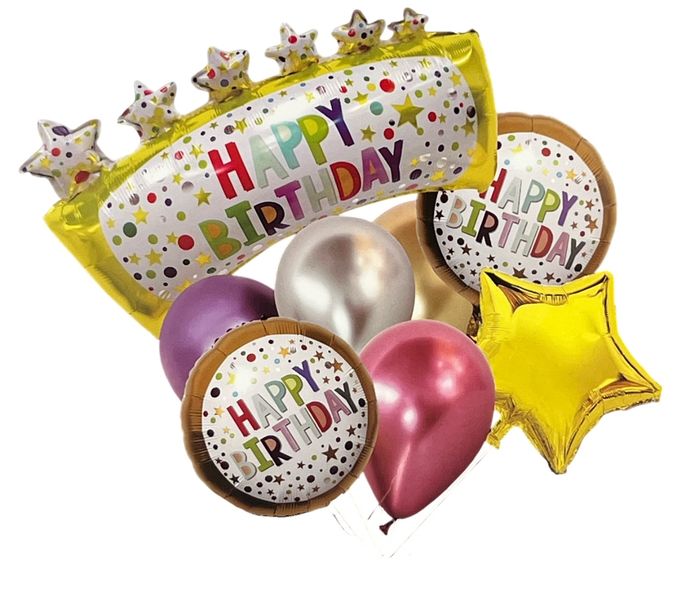 8 Piece Inspire a Smile HAPPY BIRTHDAY Themed Foil Balloon Party Decoration Set