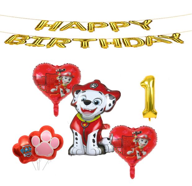 Paw Patrol Balloon Set 1 -Marshall Gold