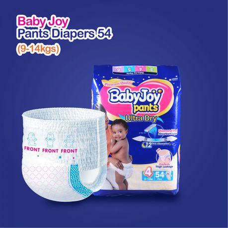 Baby clearance joy pants