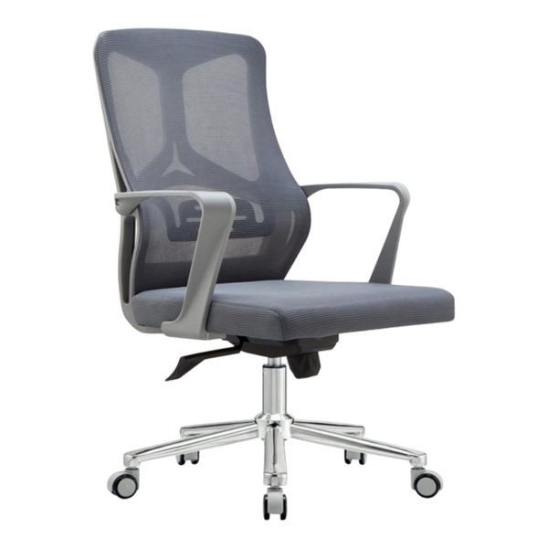 Mesh Swivel Office Chair - Grey - B202