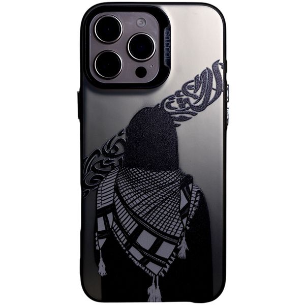 Phone Case with Arabic Female - Compatible with iPhone 15 Pro Max - Chrome