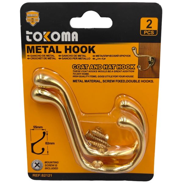 Tokoma Metal Coat &amp; Hat Hook (2 Pcs)