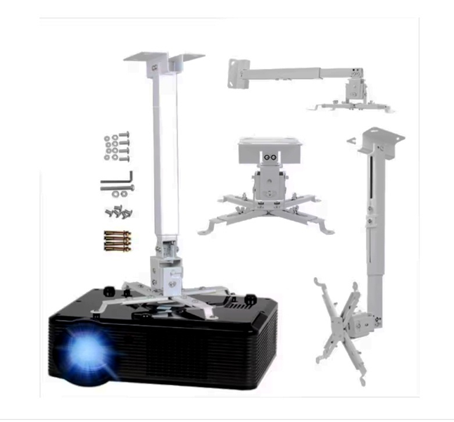 Four-in-one projector mount with ceiling bracket