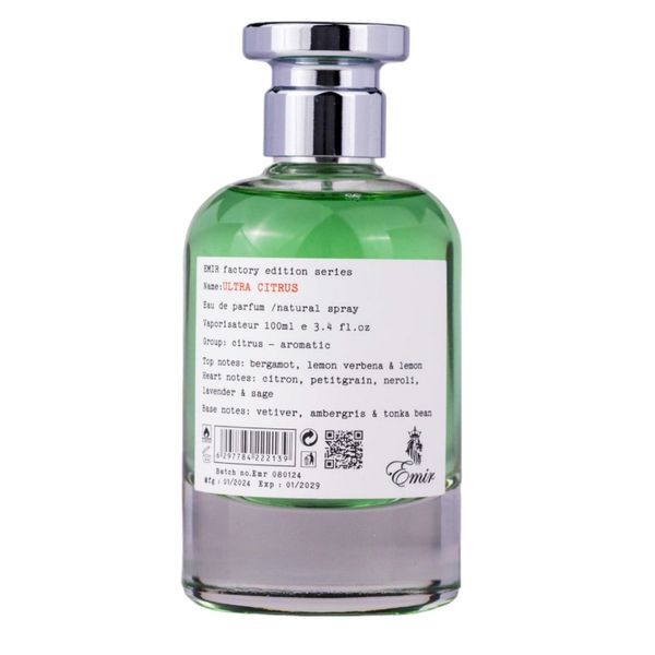 Ultra Citrus Emir Factory Edition by Paris Corner