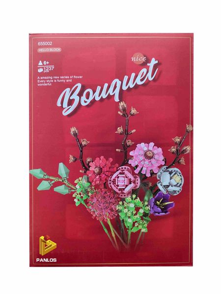 Panlos Flower Bouquet Building Blocks 1237Piece - Lily &amp; Others