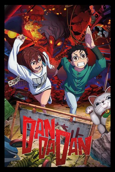 Dan Da Dan - Season 1 Poster with Black Frame