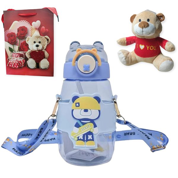 Children's Gift Set: 600ml Bear Water Bottle &amp; Crossbody Strap with Teddy Bear Toy