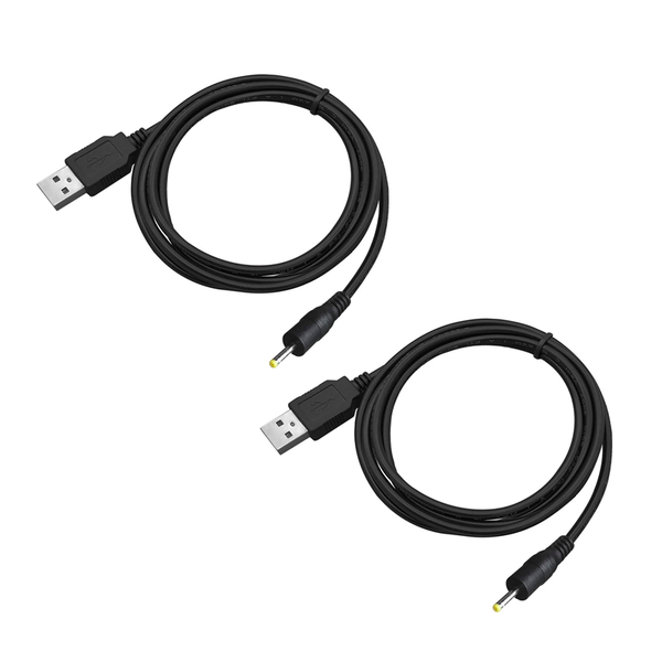 Set Of 2 5V-12V Stable Transmission Boost Line Power Supply Router Adapter