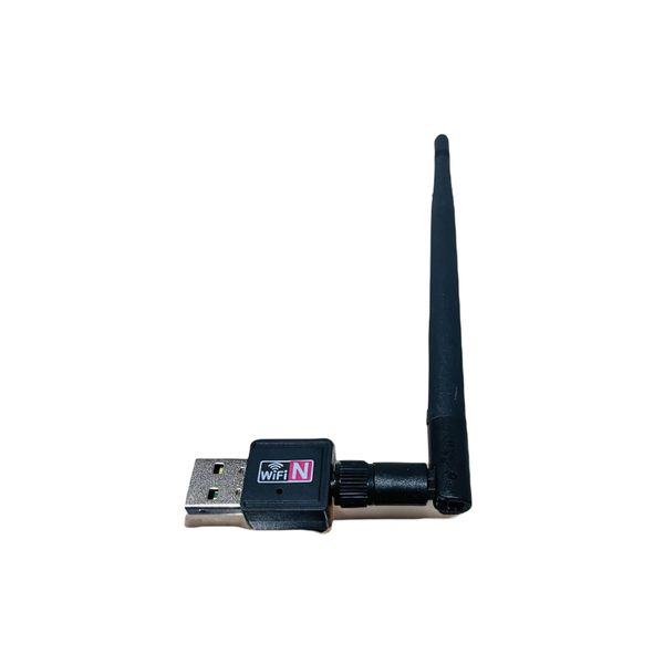 USB Wifi Receiver Dongle 600Mbps