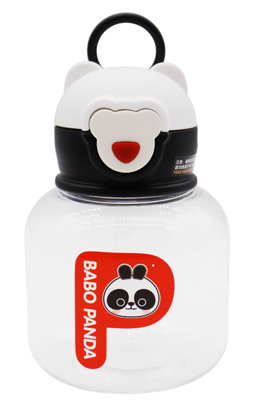 635ml Panda Design Kids' Plastic Water Bottle with Straw