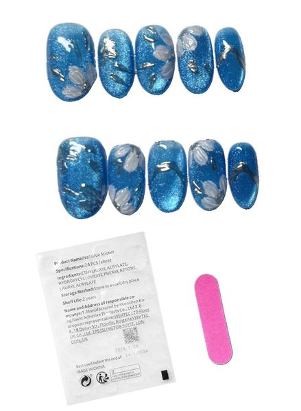 10 Piece - White Floral &amp; Silver Foil Accents Almond Shaped Press-On Nails