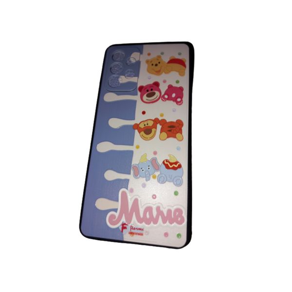 Disney Inspired Movie Phone Cover - Samsung A32 5G