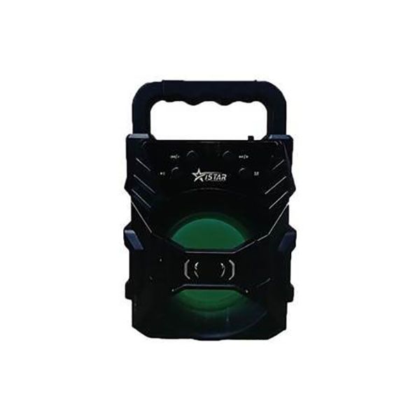 Mini Bluetooth Speaker - Portable Wireless, Rechargeable USB Battery, FM