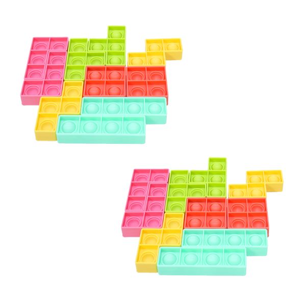 Puzzle - 2 Pack image