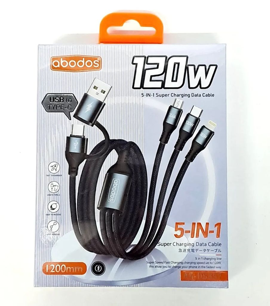 ABODOS CABLE AS-DS357 5in1 120W 1.2M