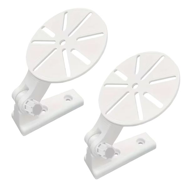 Tool DIY Wall Mounted Adjustable Security Camera Brackets Set of 2 - 13.8cm