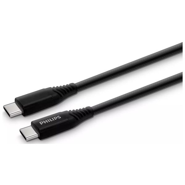 Philips Braided USB Type C to USB Type C 1.2m Cable - DLC5204C/00