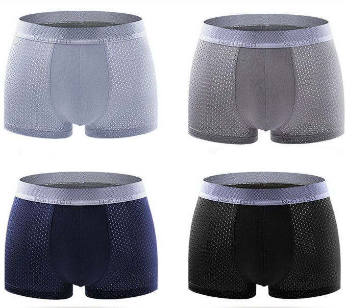 4x NanJiren Boxers For Men Cotton Stretch Men's Briefs Underwear - Ice ...
