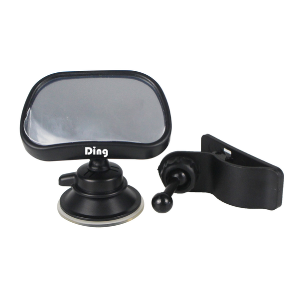 Ding Adjustable 2-in-1 Car Mirror