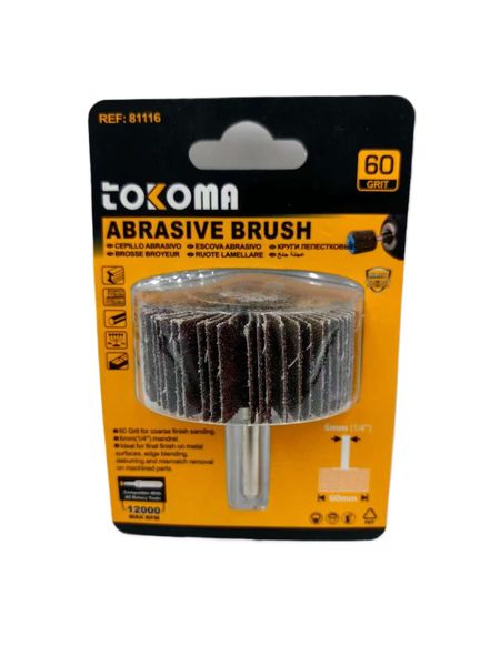 60 Grit Coarse Grinding Brush