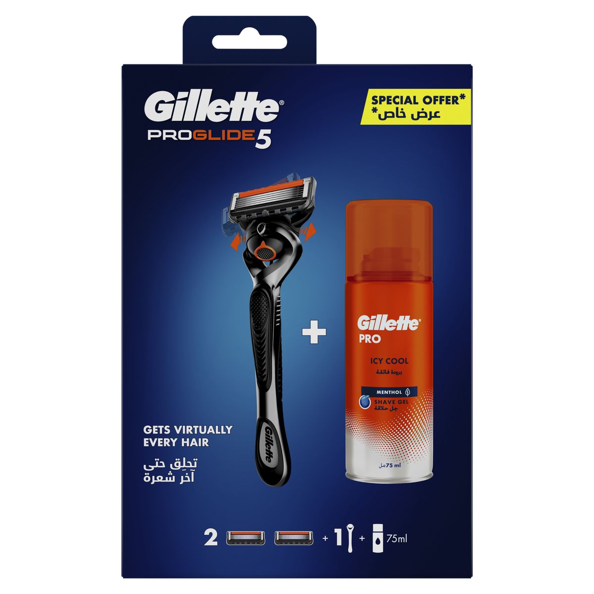 Gillette ProGlide5 Handle + 2 Blades + Icy Cool Shaving Gel 75ml | Shop ...