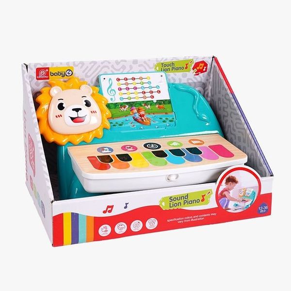 Kiddies Lion Piano Playset