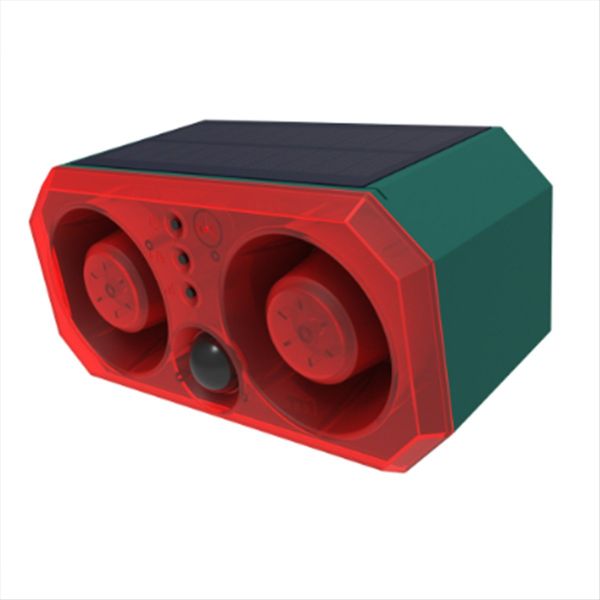 Super Loud Volume Solar Alarm 2 Speakers Recording Motion Detection