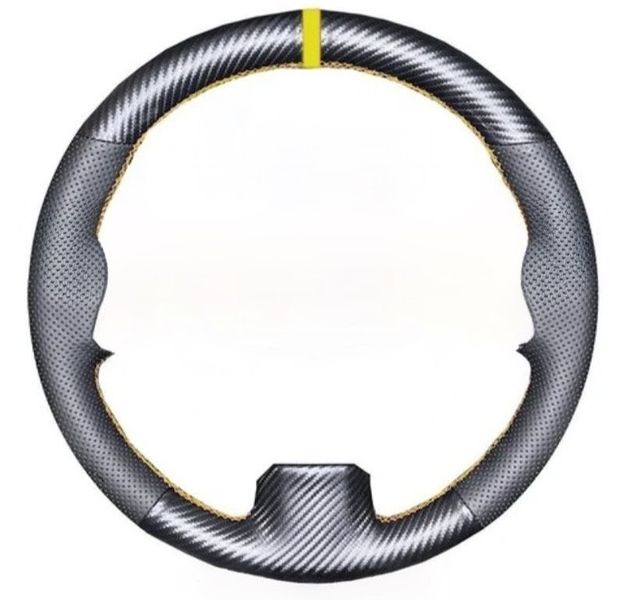 Carbon Fiber Car Steering Wheel Cover yellow strip