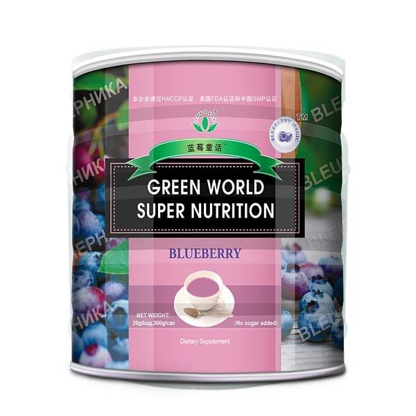 Green World Blueberry Super Nutrition Shop Today. Get it Tomorrow!