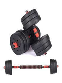 Barbell & Dumbbells Weight Set 