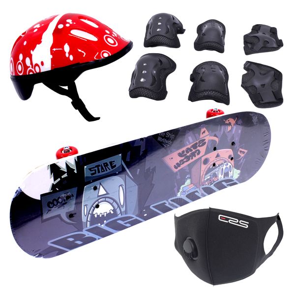 Skateboard 70cm with Protective Gear kit - Helmet and Mask - Graffiti