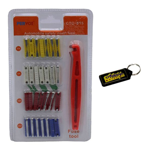 Car Ceramic Fuse Kit - 28 Pieces with Pick &amp; Gel Key Holder