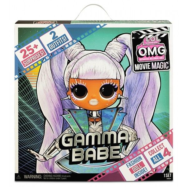 lol doll gamma babe