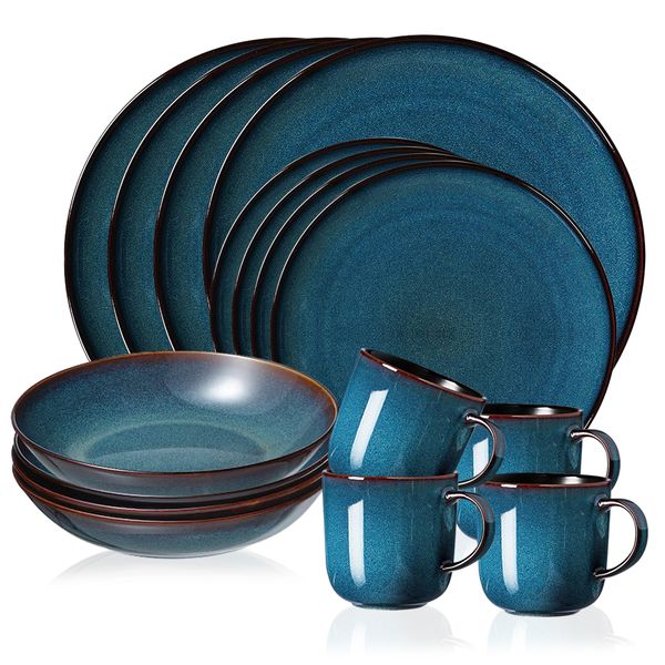 Set of 16 - Ocean Blue Modern and Stylish Reactive Glaze Dinnerware Set