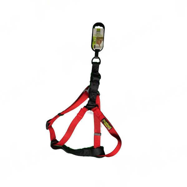 Nunbell Professional Pet Dog Step In High Quality Adjustable Harness Small