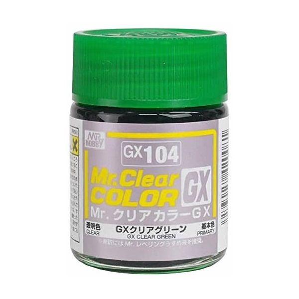 2 x Mr Color MR-GX104 Clear Green
