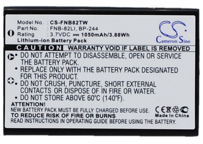 Replacement Battery for BAOFENG; DYNASCAN; ICOM; INTEK; IWATSU