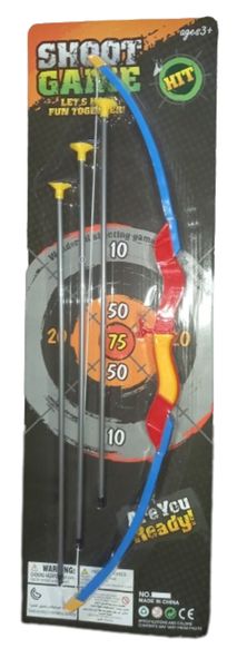 Archery Set Bow and Arrow Set - 4-Piece