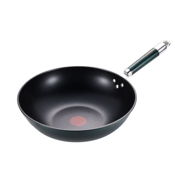 Pruchef - Chinese Non-Stick Wok with Inscribed Handle 32cm Diameter