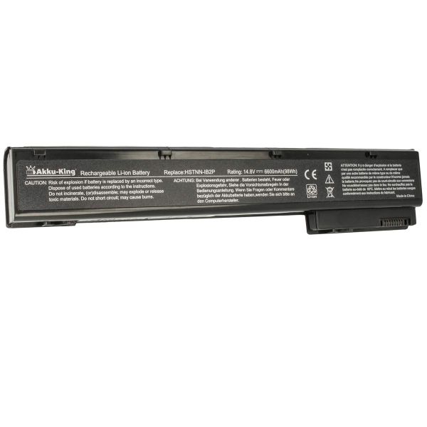 HP Elitebook 8570w, 8560w Replacement Battery