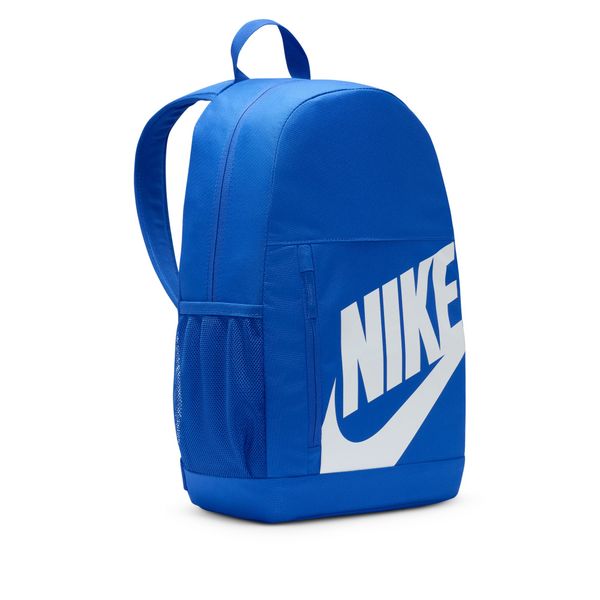 Nike Kids Elemental Backpack Shoebox