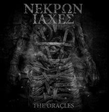 The Oracles (CD / Album)