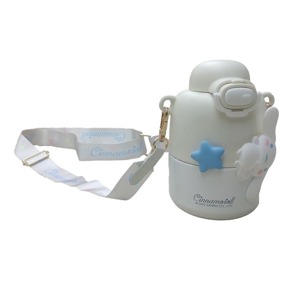 White Flip Top Juice/Water Bottle