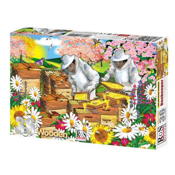 RGS Group Beekepers 36 Piece Wooden Puzzle