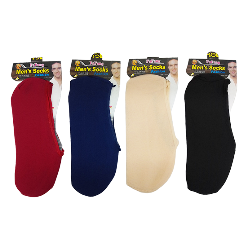 Men's Secret Socks Shop Today. Get it Tomorrow!