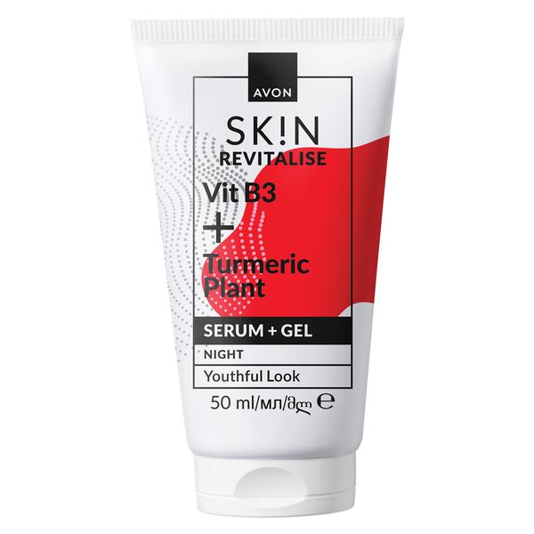 Avon SK!N Revitalise Serum + Gel Cream Night - 50ml