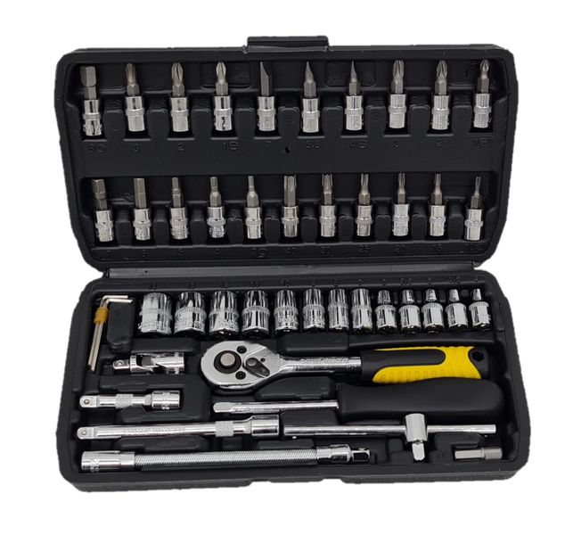 46 Piece Socket Set (1/4")