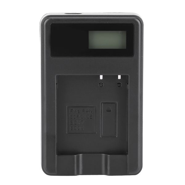 BCF10 Single Slot Battery Charger with LCD