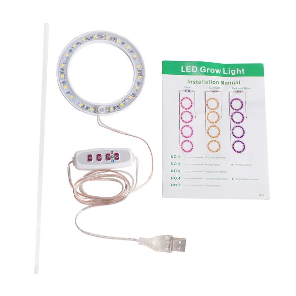 Led Grow Light Full Spectrum Phyto Grow Lamp Usb Lamp(Sunshine)