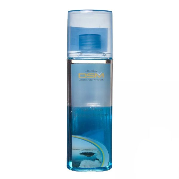 DSM - Two-Phase Makeup Remover - 200ml
